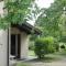 Holiday Home Giaron