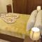 Princess Beach Resort - 赫尔格达