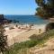 Bandol A Bandol cha cha cha - Appartement - 邦多勒