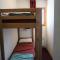 Résidence Cristallines - 2 Pièces cabine 6 Personnes MAE-9378 - 奥尔西埃