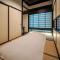 Shobu an Machiya House
