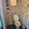 Hogar Splav Perucac - بيروكاك