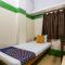 SPOT ON Hotel Amantran - Bhagalpur