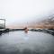 Wilderness Center / Óbyggðasetur Íslands