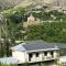 NAREMA FAMILY HOTEL Meghri