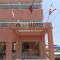 Hotel Yahalis