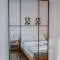 MASAL Studio Apartman - 比哈奇