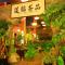 Lanzhou Up in the Wing Youth Hostel Foto: Lanzhou Up in the Wing Youth Hostel