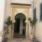 Hotel Dar Al Madina