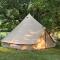 Grand tepee glamping pour 2 - 圣利法尔