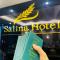 Salina Hotel Ninh Binh - 宁平