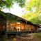 Tsuruya Ryokan