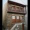 Guest House Casa da Latada Guest House Casa da Latada