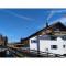Alpine Lodge Comfortable holiday residence - 韦尔塔赫