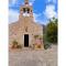 Lagoudis Comfortable holiday residence - Kalianeika