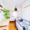 Ikebukuro area, three layer house, double subway,5 min walk to stn, 双地铁车站步行5分 直达新宿 涩谷 银座 池袋 皇居 可免费停车 最大10人 - Tokio