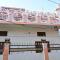 Suprabhat Homestay Ayodhya - Ayodhya