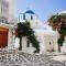 Luxury Naxos Suites Superior Apartment With Balcony Steps Away From The Main Square Saint George