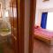Relax Apartment House