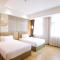 Taishan He Style Hotel - Taishan