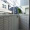 Bijou Suites Cocoa - Tokio