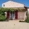 pretty detached villa with private swimming pool, in Aureille, in the alpilles - 8 people