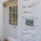 Katie's Cottage - Skipton