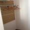 Katies Cozy Suites
