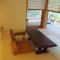 Akazawa Geihinkan
