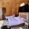 STAR CAMP & WiTH TOR - Wadi Rum