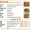 张家界同福客栈-国家森林公园 - 张家界