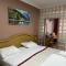 Nil Hotel