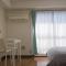 Shinjuku Ryokan Retreat丶Local Tokyo Experience & Short Trips Hub丶walk to Shinjuku station E06b - Tokio