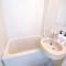 Shinjuku Ryokan Retreat丶Local Tokyo Experience & Short Trips Hub丶walk to Shinjuku station E06b - Tokio