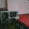 Guest House AHP Foto: Guest House AHP