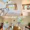 SOL Glamping at Khao yai - Ban Nong Makha
