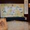 Qiaoju Homestay - Csincseng