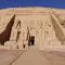 Osiris Guest House - أبو سمبل