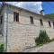 Mary’s Zagori boutique home - Áno Pediná