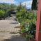 Guest house Sherifi