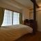 Guest House Ilonggo - 津市