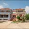 Agnantio House