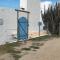 Loft Santorini com hidro aquecida - Arraial do Cabo - Arraial do Cabo