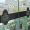 Hotel do Reinildo I