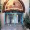 Horus Guest House - Luxor