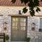 ELÉA Guesthouse himare