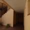 Hospedium DLJ Apartamentos Enjoy Cazorla - 拉伊鲁埃拉