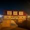 Motel Arctic Wind