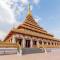 L Hotel - Khon Kaen