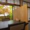 Ryokan Misato - 南小国町